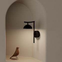 Настенный светильник Tana